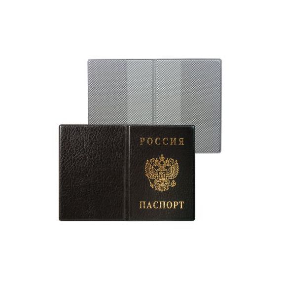 прописка в Воскресенске