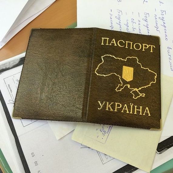 прописка в Воскресенске